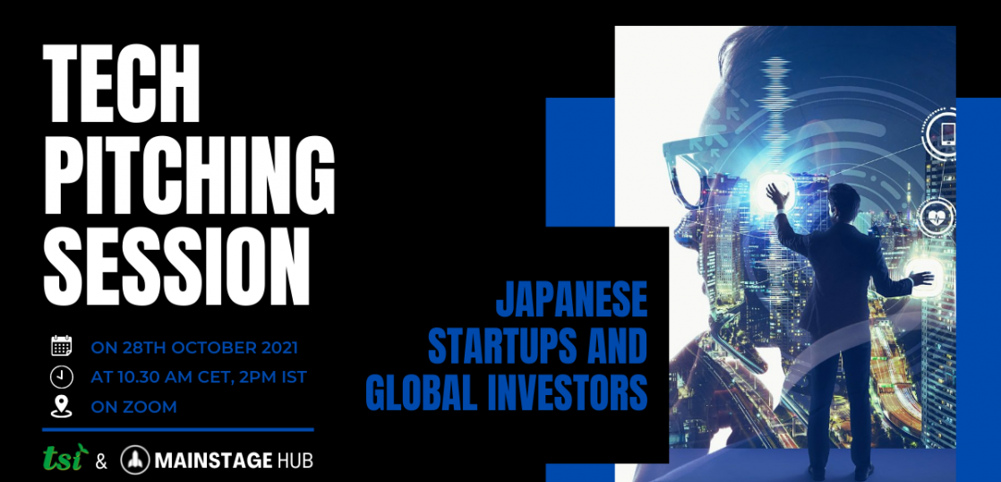 ティーエスアイの日本スタートアップの支援活動：グローバル投資家とのマッチングセッションの開催